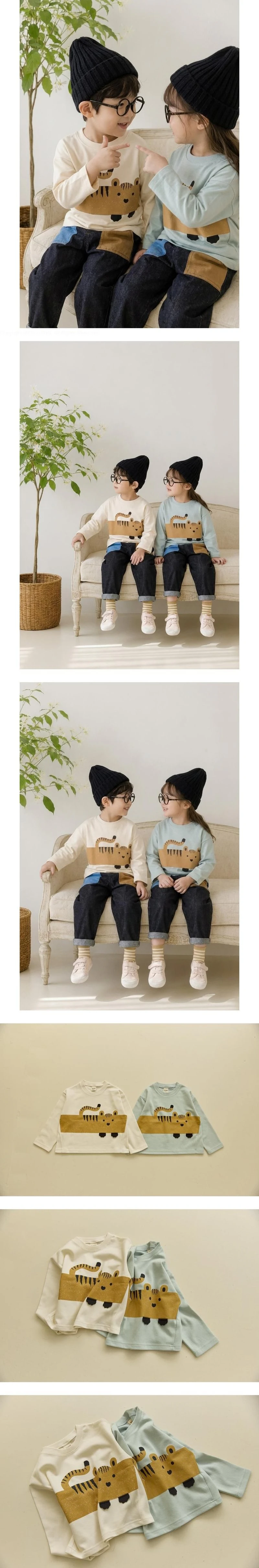Cat Tee by Orange Mom for Child - view 1