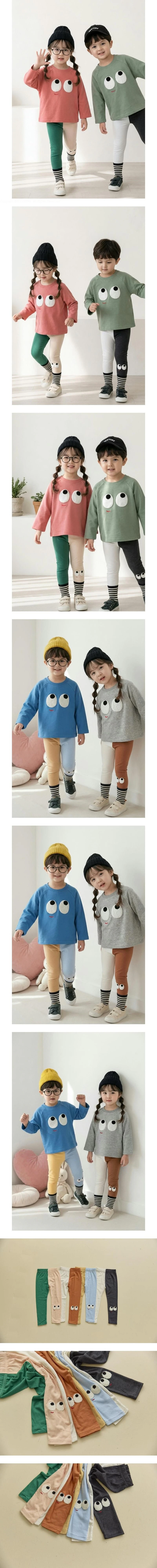 Pupil Leggings by Orange Mom for Child - view 1