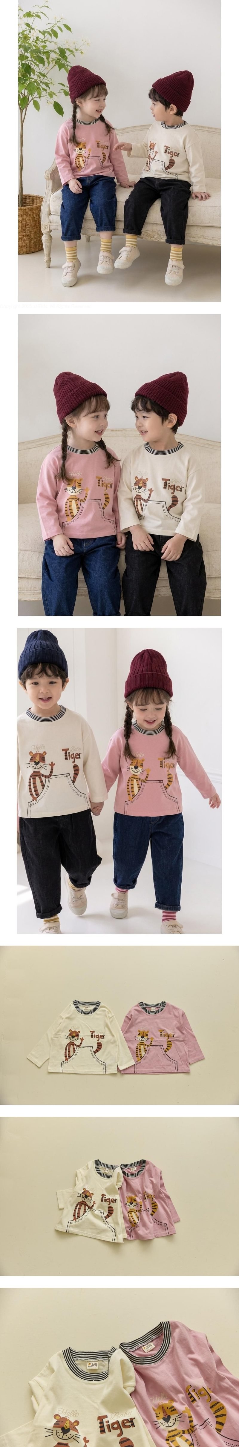 Kangaroo Pocket Tee by Orange Mom for Child - view 1