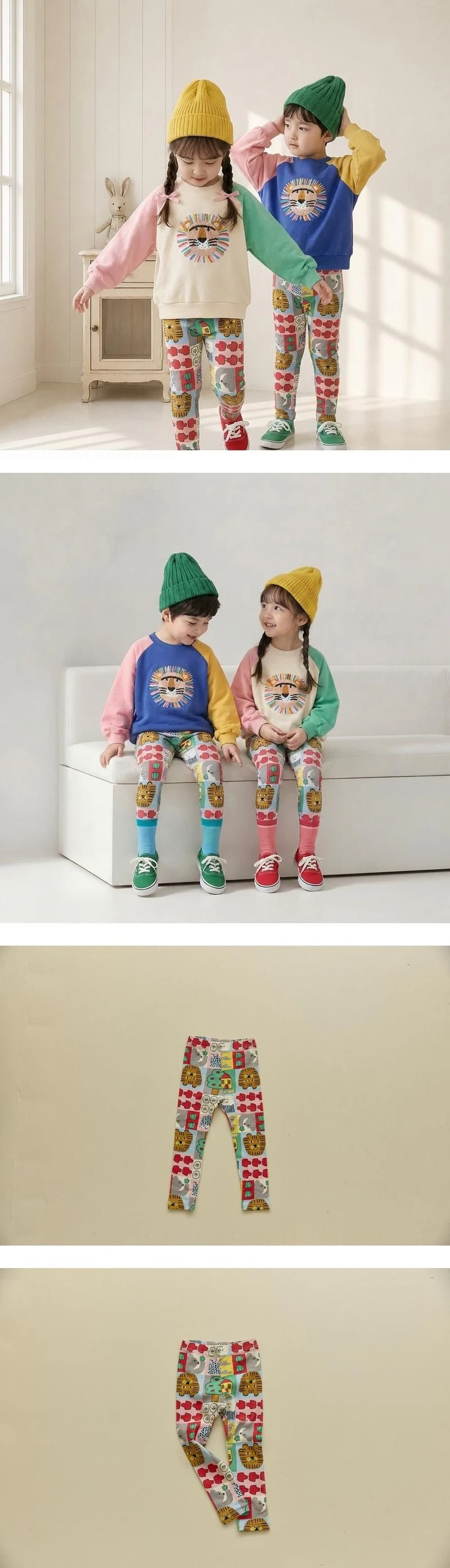 Printed Tight Pants by Orange Mom for Child - view 1