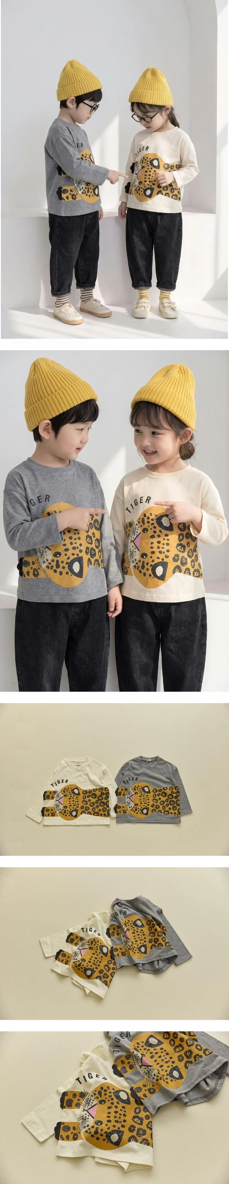 Cheetah Hands Tee by Orange Mom for Child - view 1