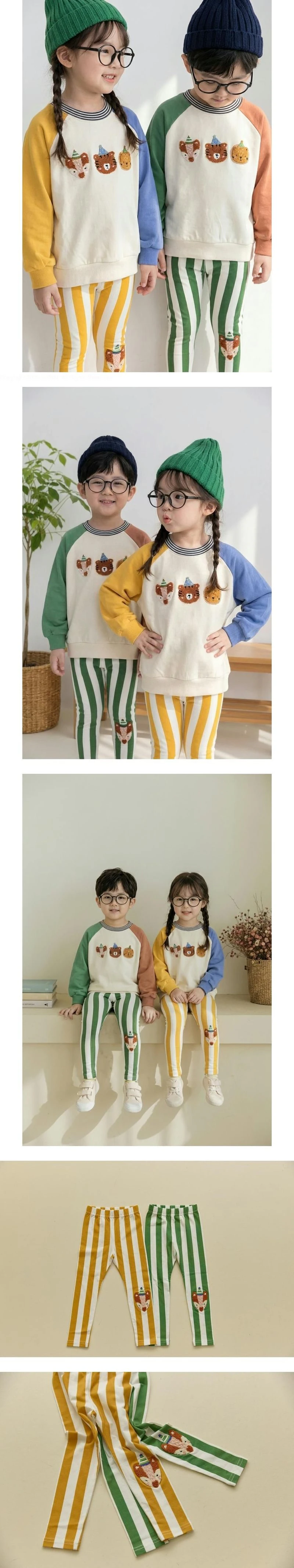 Boucle Raccoon Leggings by Orange Mom for Child - view 1