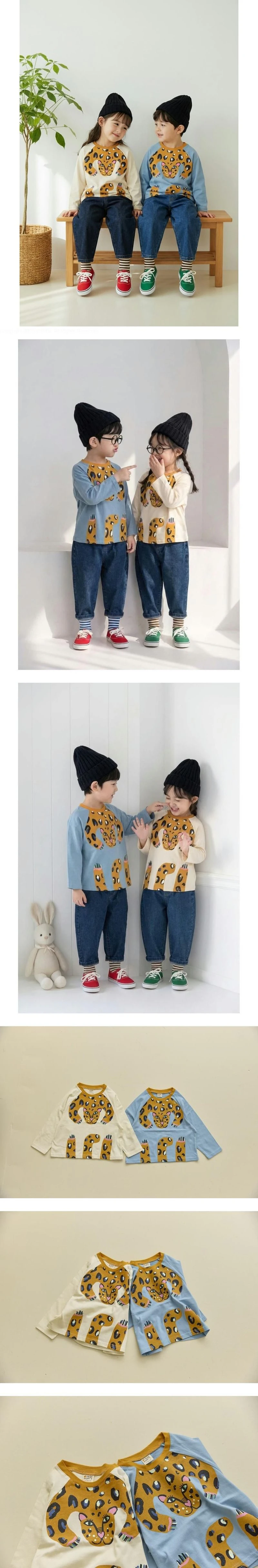 All Print Cheetah Tee by Orange Mom for Child - view 1