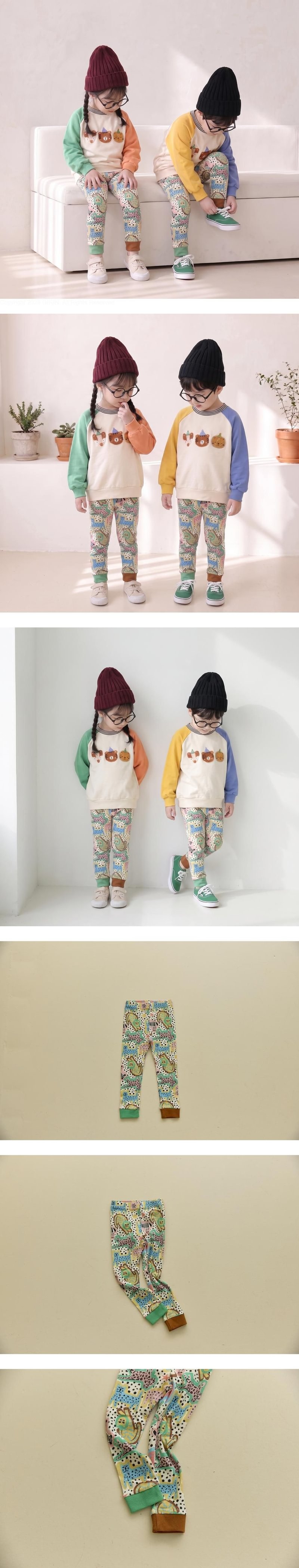 Animal Colorblock Tight Pants by Orange Mom for Child - view 1