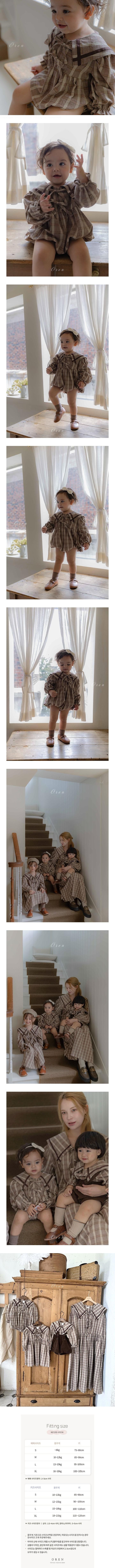 Bebe) Manon Autumn Romepr by Oren for Baby - view 1