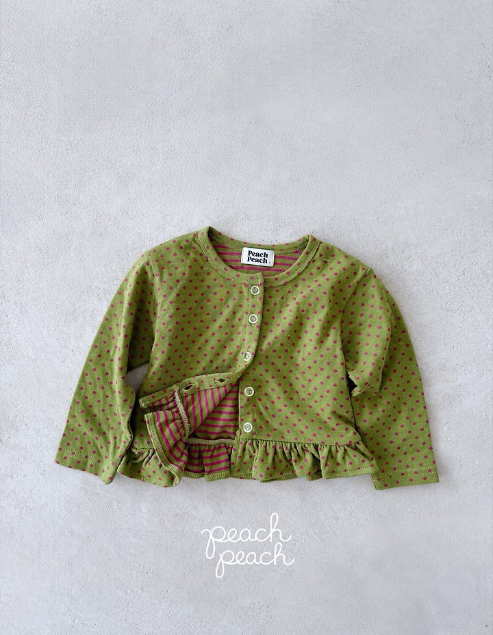 Caramel Cardigan by Peach Peach for Child - view 9