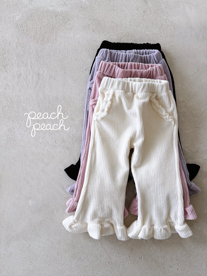 Milk Bootcut Pants by Peach Peach for Child - view 5