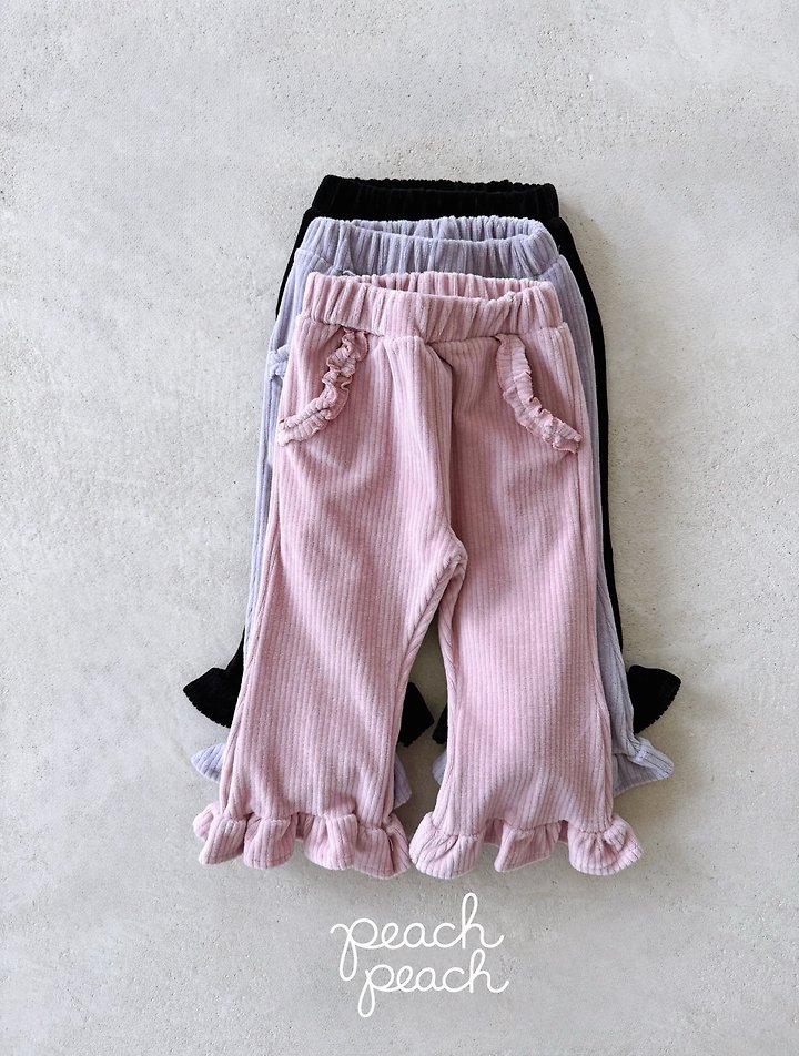 Milk Bootcut Pants by Peach Peach for Child - view 7