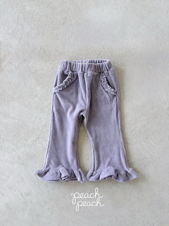 Milk Bootcut Pants by Peach Peach for Child - view 10