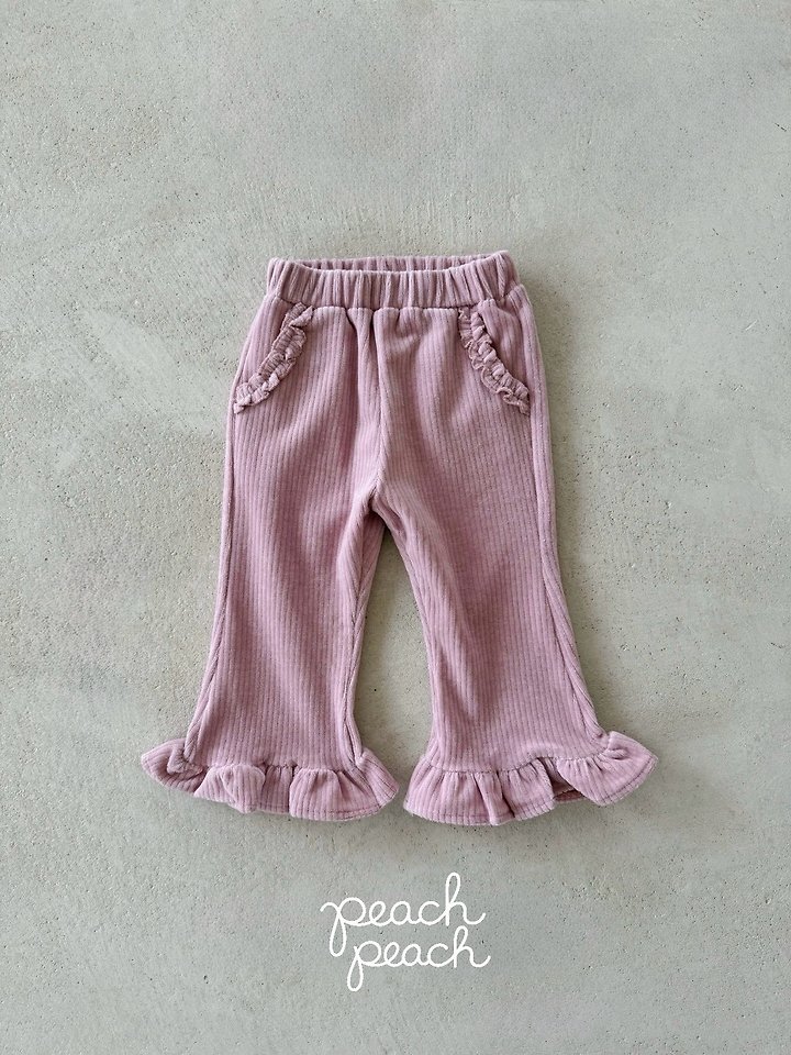 Milk Bootcut Pants by Peach Peach for Child - view 11