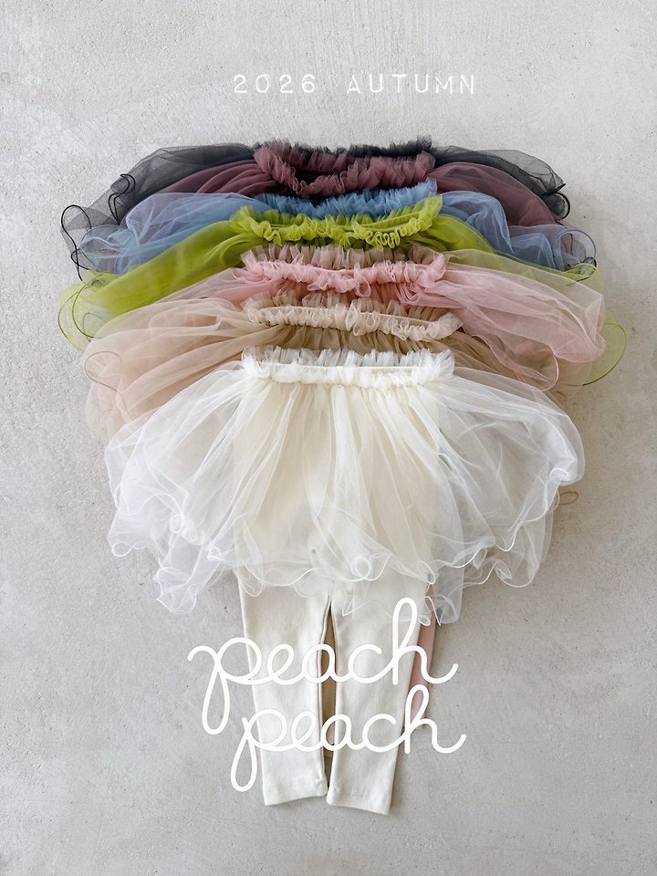 Autumn Darling Tutu by Peach Peach for Child - view 1