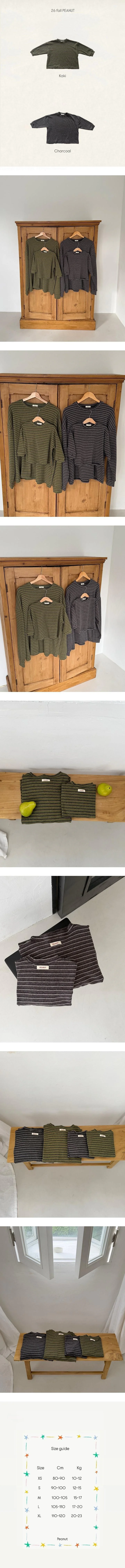 Peach Striped Tee by Peanut for Child - view 1