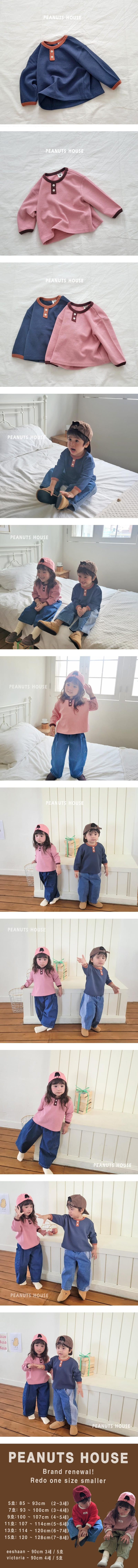 Waffle Button Tee by Peanuts for Child - view 1