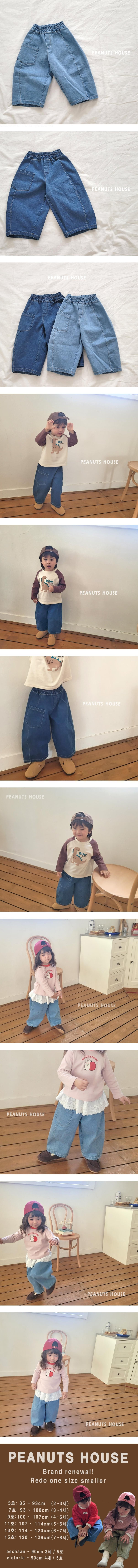 Pocket Denim Pants by Peanuts for Child - view 1