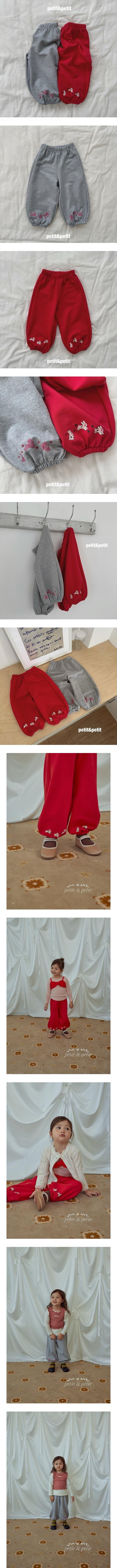 Jumping Rabbit Jogger Pants by Petit & Petit for Child - view 1