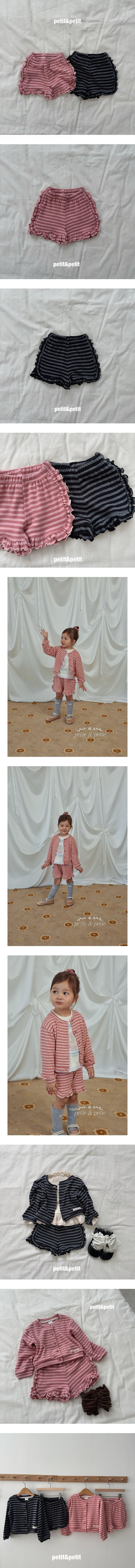 Striped Frill Pants by Petit & Petit for Child - view 1