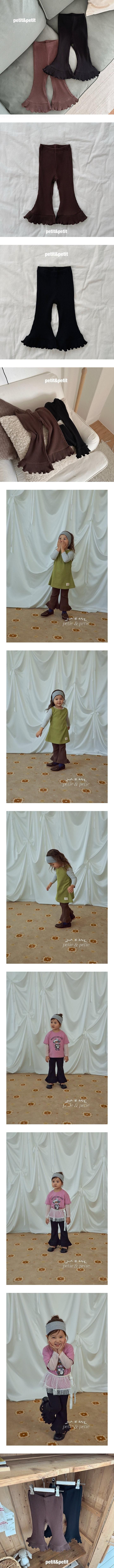 Pie Rib Bootcut Pants by Petit & Petit for Child - view 1