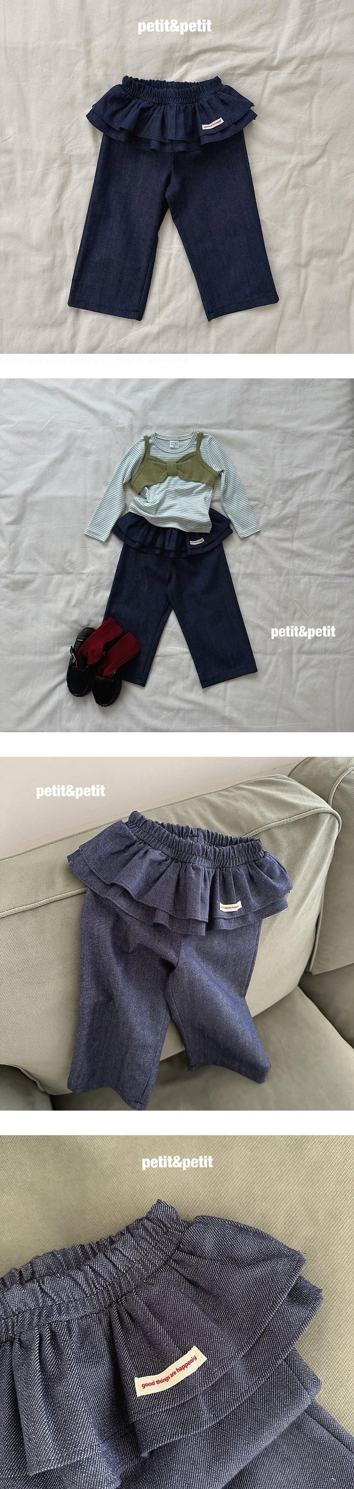 Cancan Denim Pants by Petit & Petit for Child - view 1