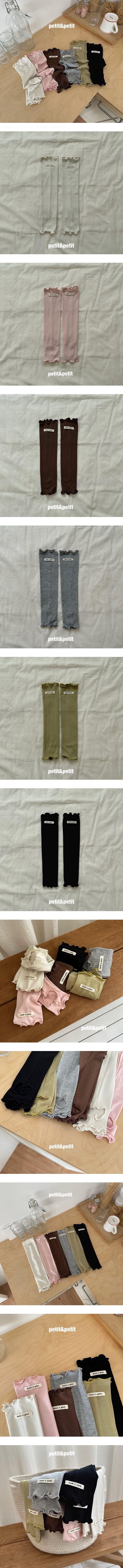 Coloring Leg Warmers by Petit & Petit for Child - view 1