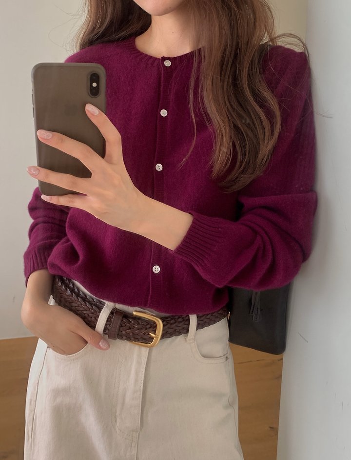 Wholegarment Round Wool Cardigan by Pomelo for Women - view 2