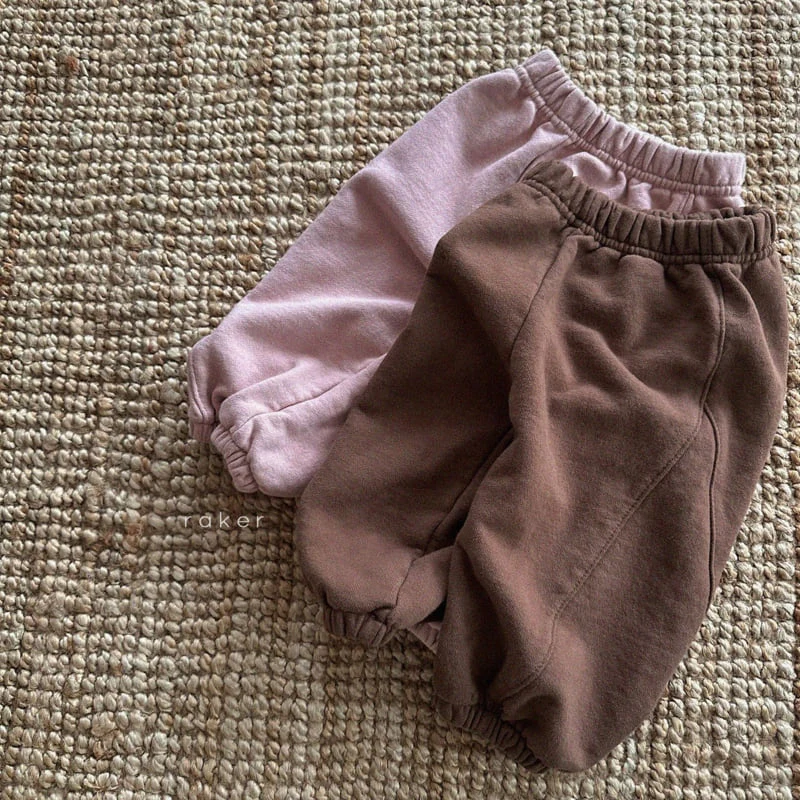 Bono Cutout Jogger Pants by Raker for Child - view 2