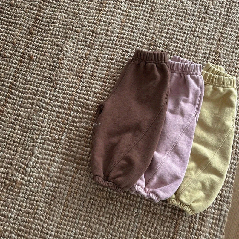 Bono Cutout Jogger Pants by Raker for Child - view 3