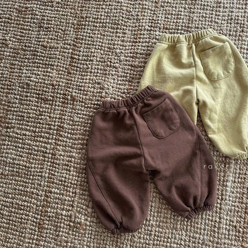 Bono Cutout Jogger Pants by Raker for Child - view 4