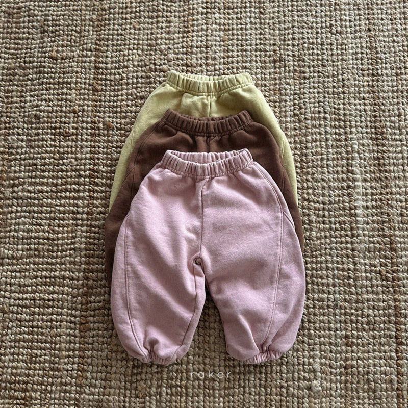 Bono Cutout Jogger Pants by Raker for Child - view 1