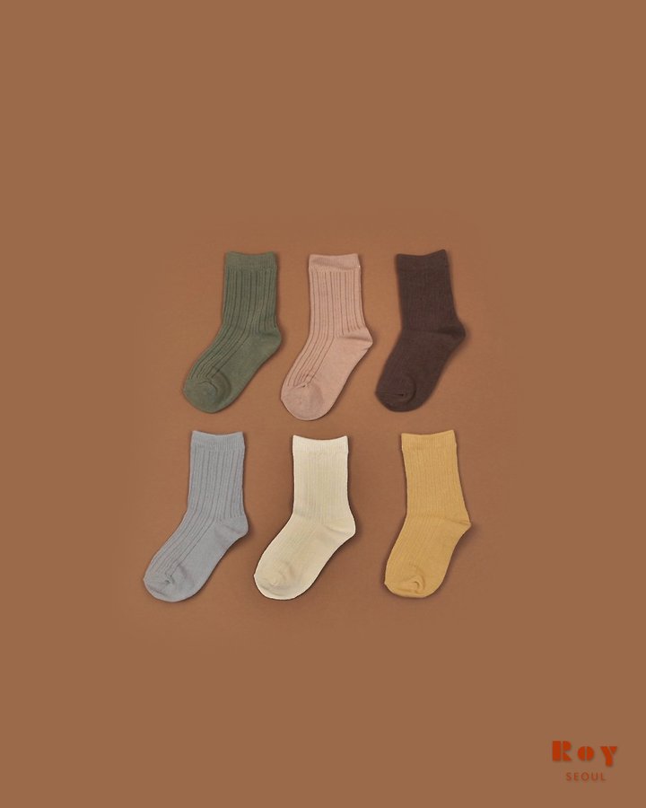 B Ribbed Socks by Roy for Child - view 4