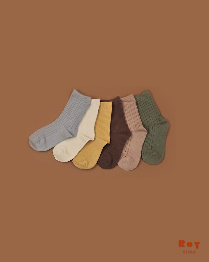 B Ribbed Socks by Roy for Child - view 5