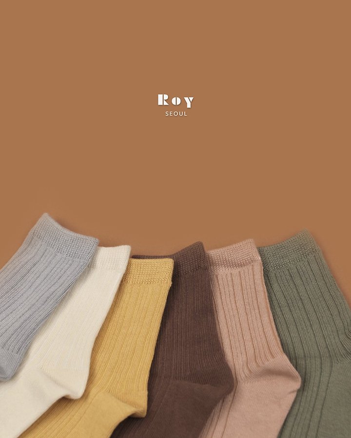 B Ribbed Socks by Roy for Child - view 6