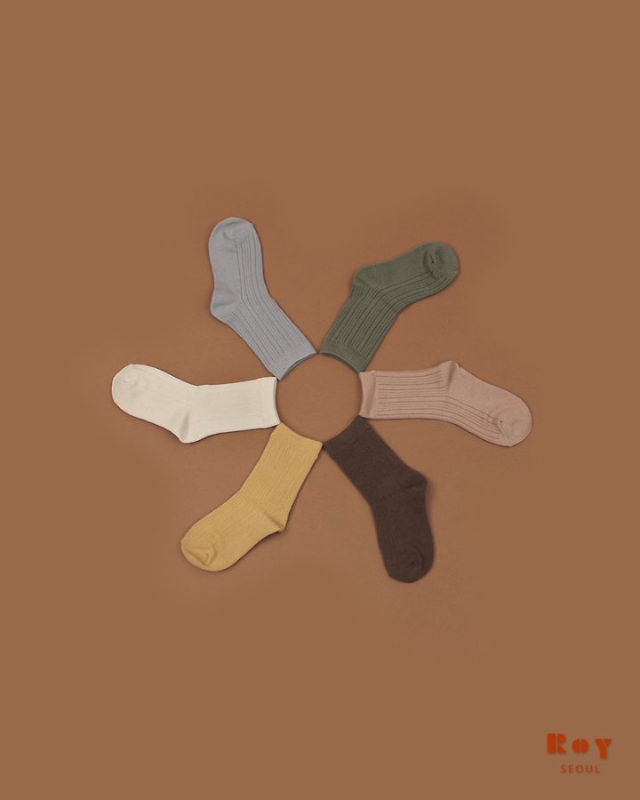 B Ribbed Socks by Roy for Child - view 3