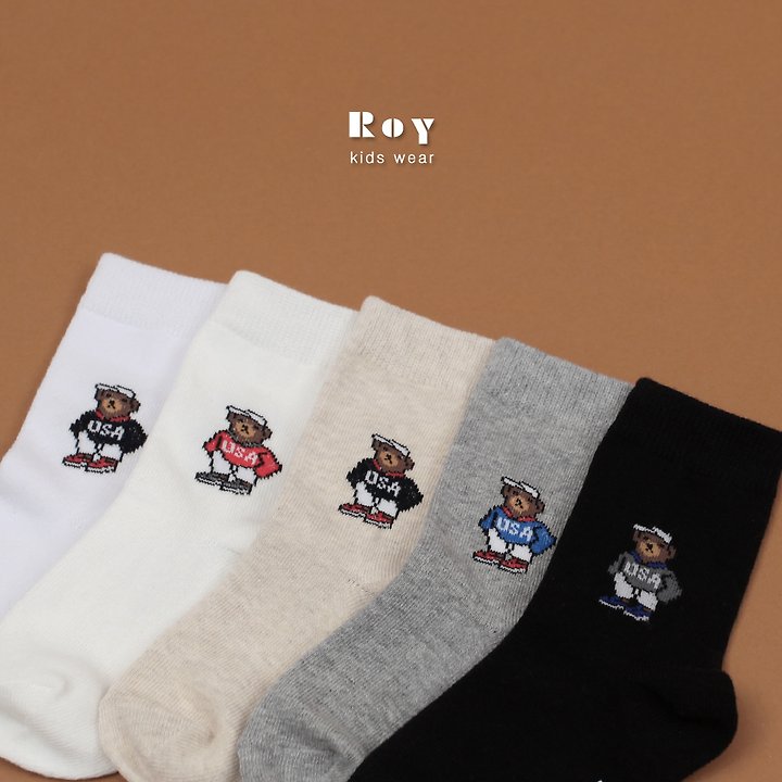 Teddy Bear Socks by Roy for Child - view 12