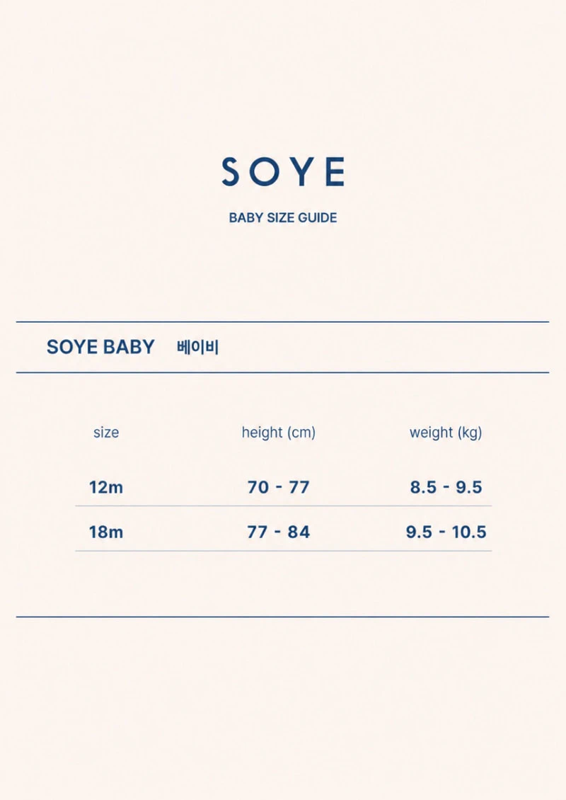 Bebe Shy Raglan Tee by Soye for Baby - view 2