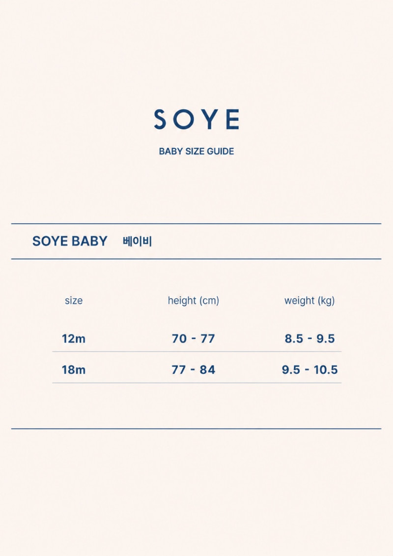 Bebe Wrap Striped Tee by Soye for Baby - view 1
