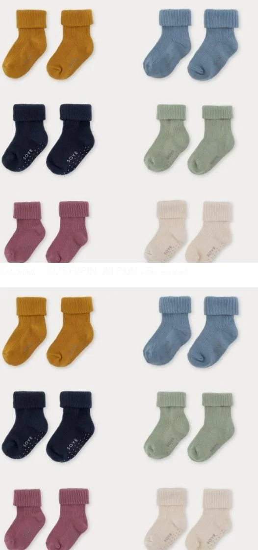 Baby Basic Socks by Soye for Baby - view 1