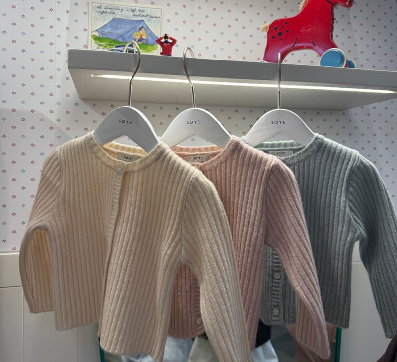 Bebe Ellie Wool Ribbed Cardigan by Soye for Baby - view 7