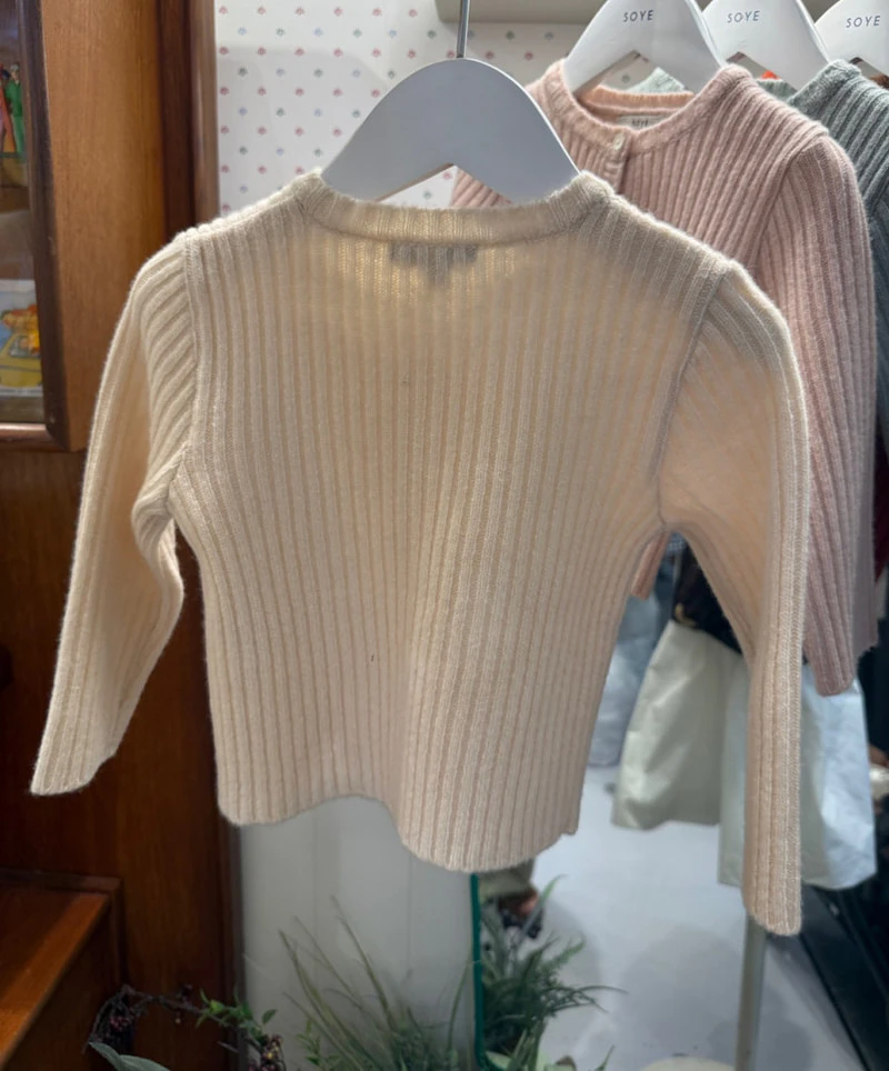 Bebe Ellie Wool Ribbed Cardigan by Soye for Baby - view 10