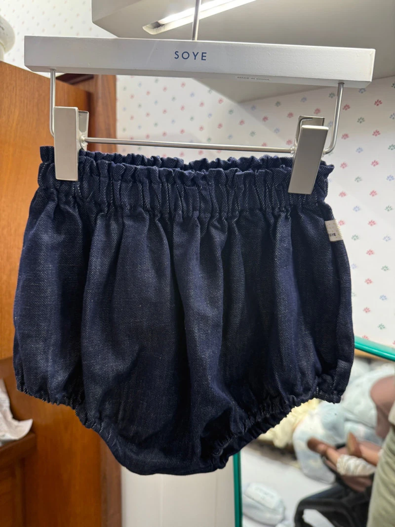 Bebe Denim Bloomer by Soye for Baby - view 3