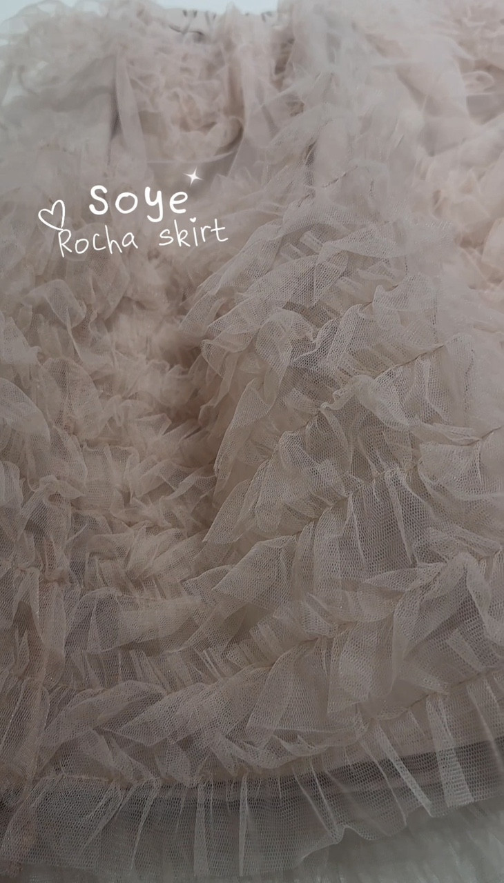 Bebe Rosha Frill Skirt by Soye for Baby - view 4