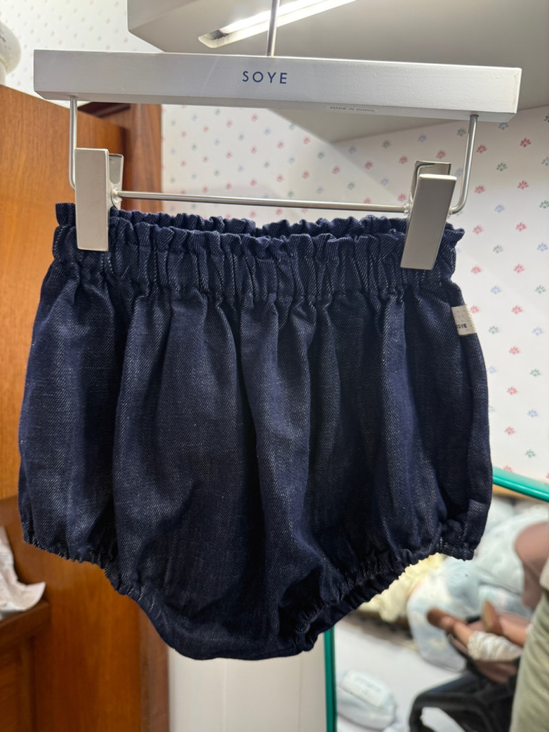 Bebe Denim Bloomer by Soye for Baby - view 4