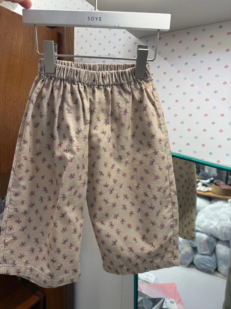 Bebe Cookie Pants by Soye for Baby - view 4