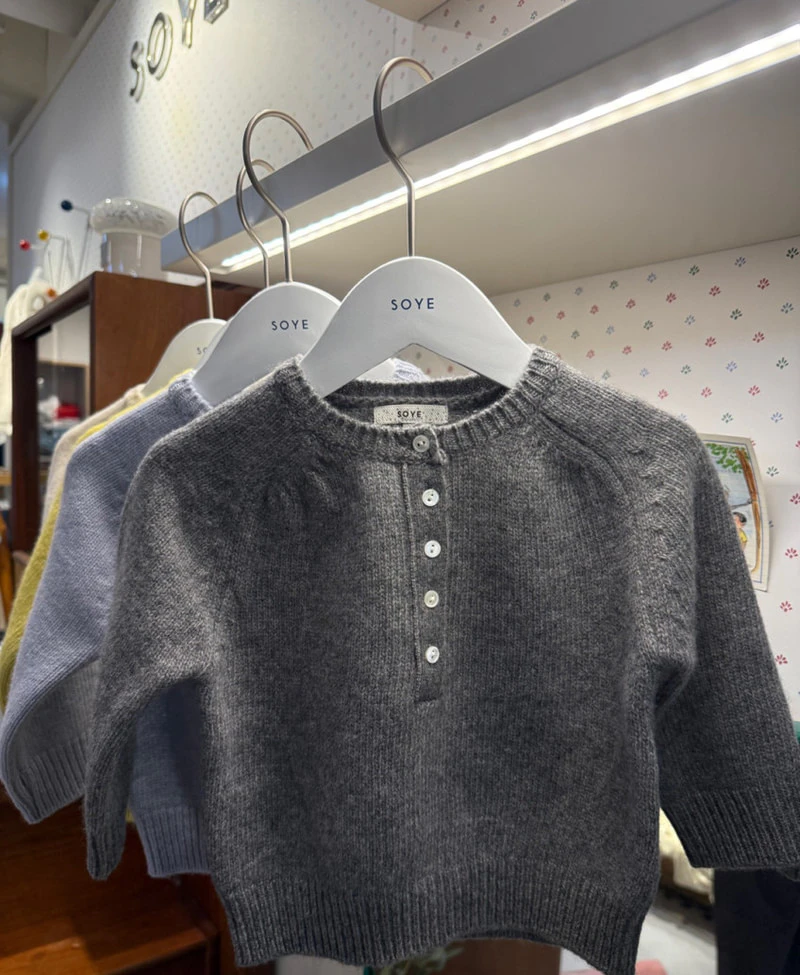 Bebe Button Wool Cash Crewneck Knit by Soye for Baby - view 5
