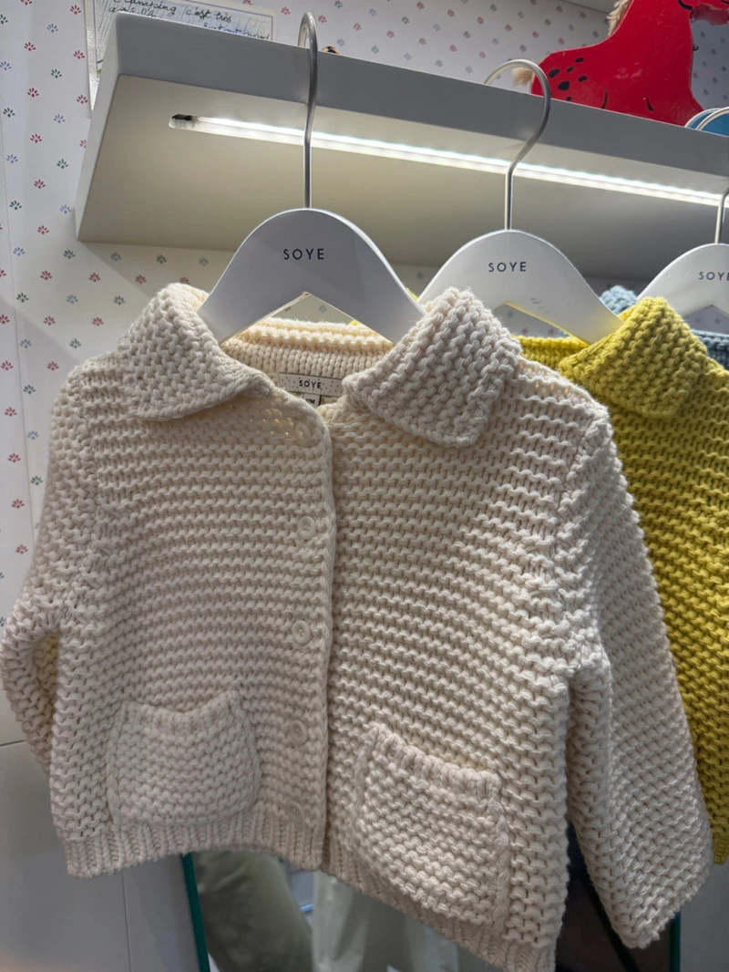 Bebe Fever Cardigan by Soye for Baby - view 3