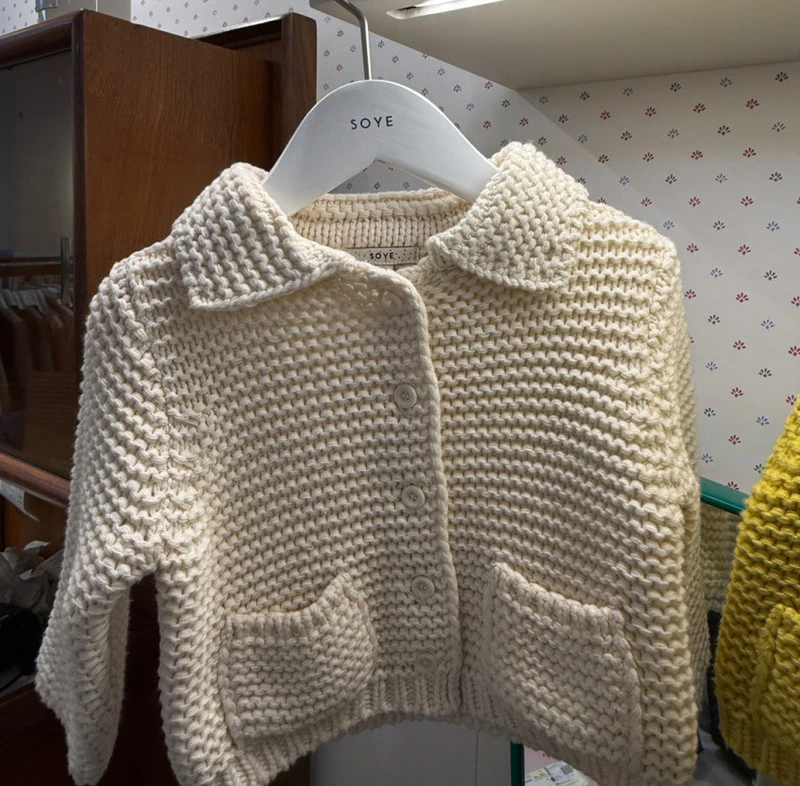 Bebe Fever Cardigan by Soye for Baby - view 4
