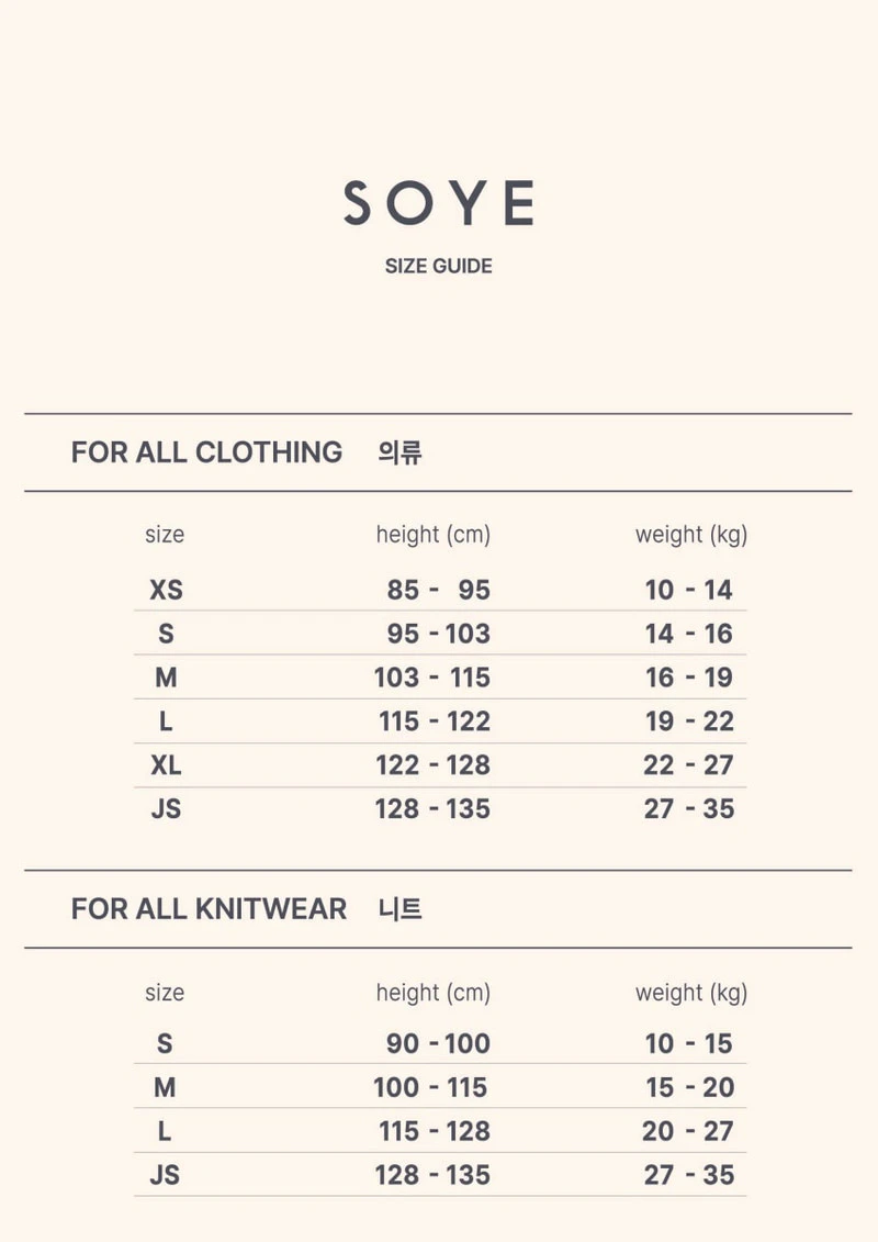 Fairy Ang Blouse by Soye for Child - view 3