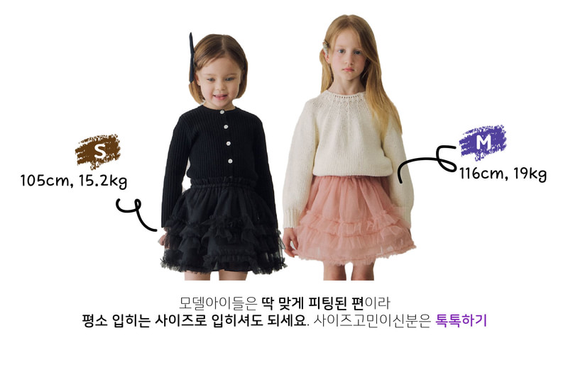 Pearl Wide Hair Band by Soye for Child - view 1