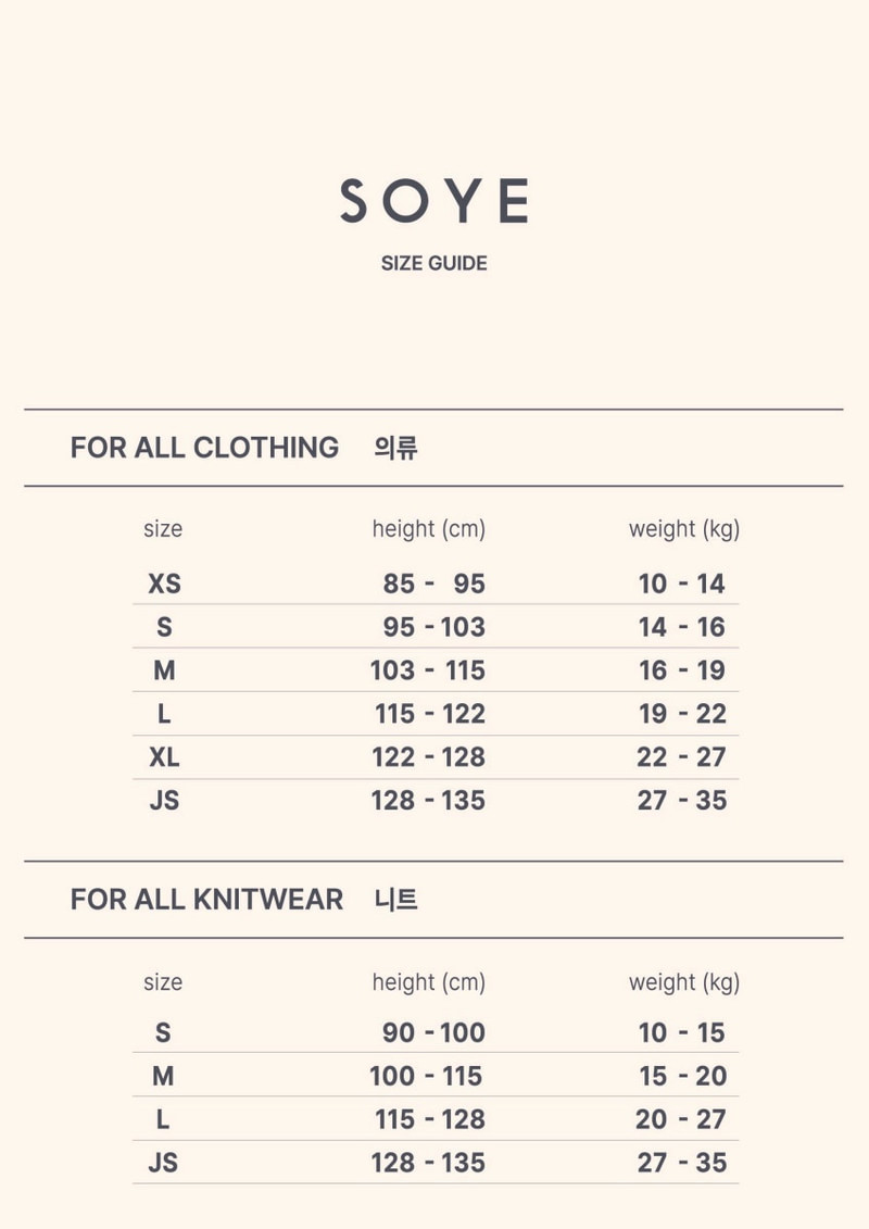 Enter Set by Soye for Child - view 2