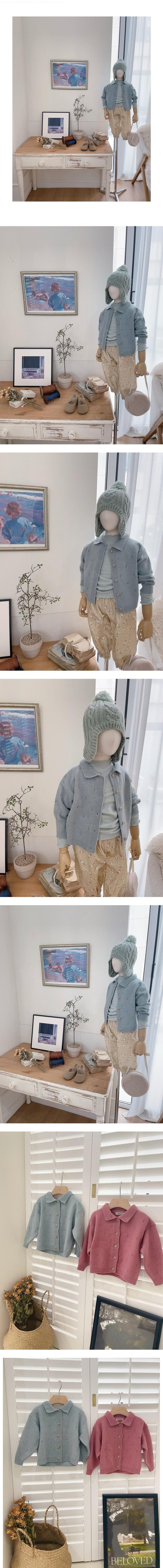 Marel Wool Cardigan by Studio M for Child - view 1
