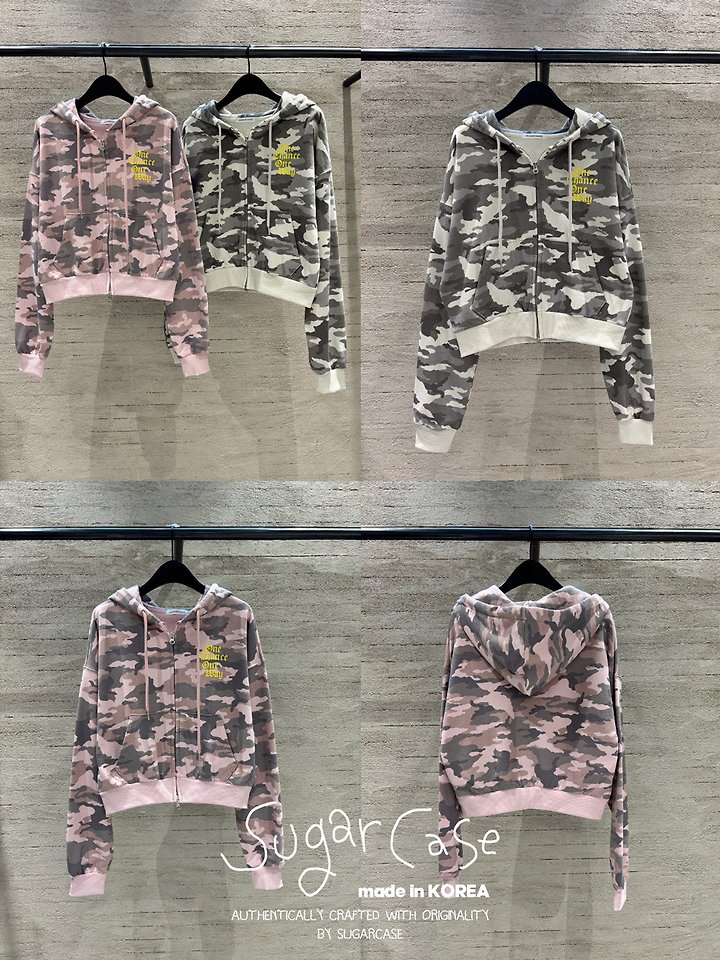 Camo Hood Zip-up by Sugar Case for Women - view 2